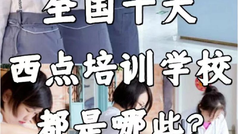 北京少儿编程培训报价