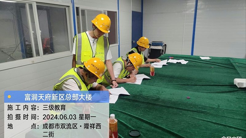 在线教育细分行业：揭秘十大品牌背后的故事