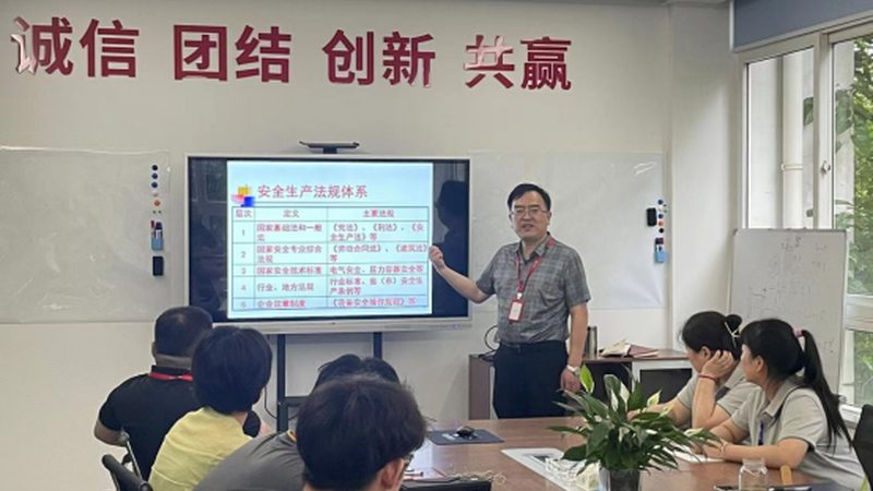 人力资源管理师资格证培训网课，如何选择适合自己的课程？**