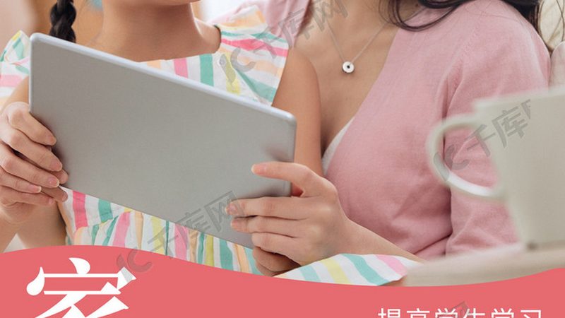 成都企业内训机构口碑推荐