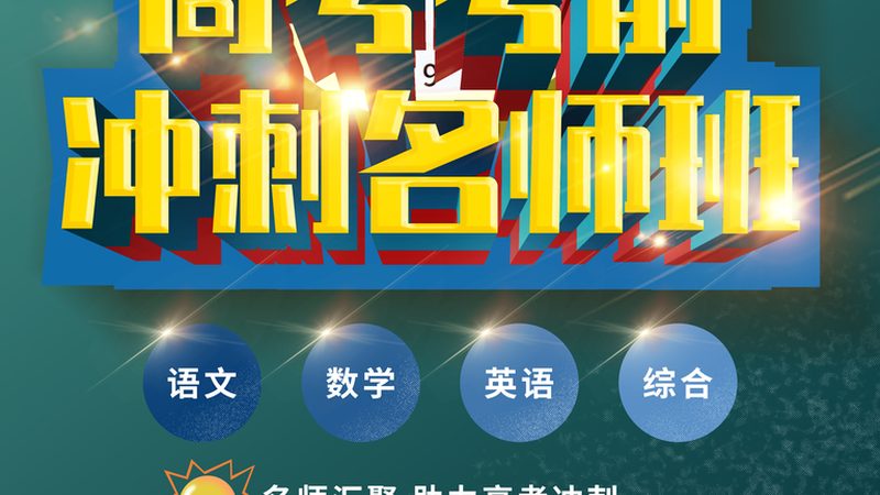 证书含金量：关注1+X职业技能等级证书