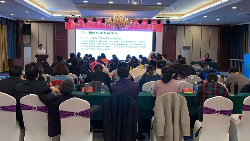 教师资格证培训课程：揭秘优缺点，助你明智选择