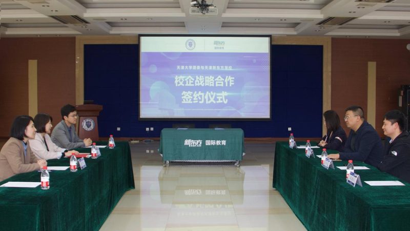 揭秘管理培训直销课程体系分类：职场进阶的必修课