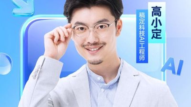揭秘管理培训直销课程体系分类：职场进阶的必修课