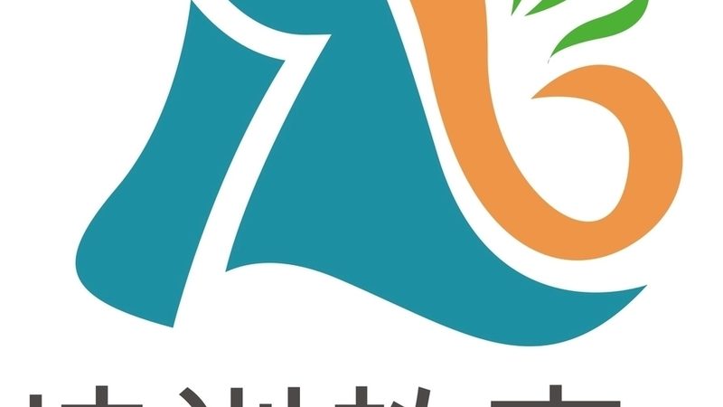 互联网公司培训体系搭建：构建高效人才培养的秘诀