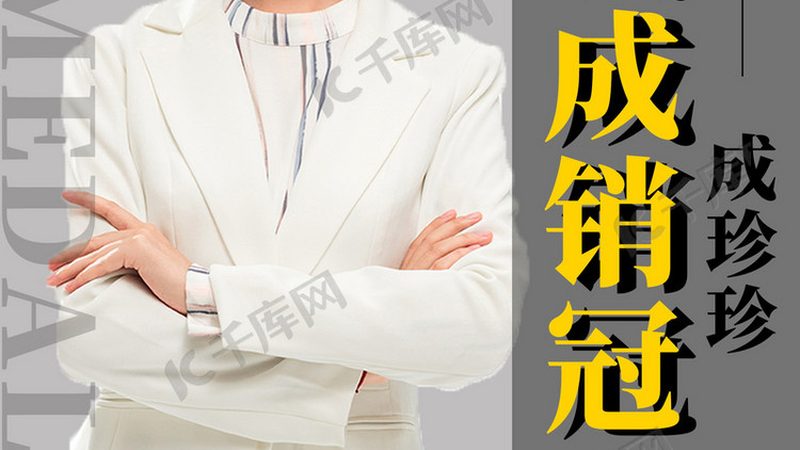 连锁门店管理培训：优势与挑战并存