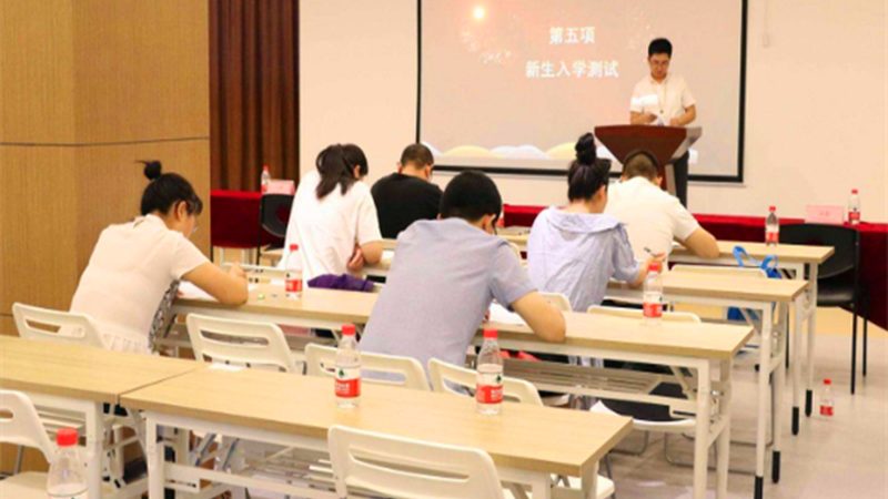 电工培训加盟与直营：两种模式下的差异解析