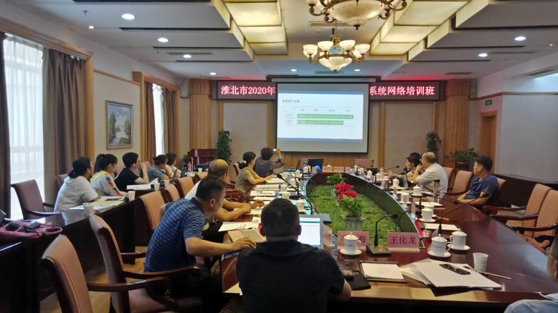 职业培训补贴申请标准