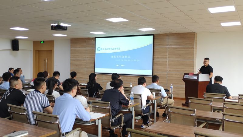 企业培训案例加盟代理：揭秘加盟背后的行业逻辑