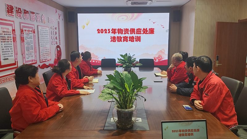 电工线上培训课程，价格之外，你还需要了解这些