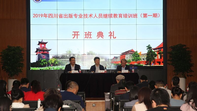 成人学历提升，证书到手需几步？**
