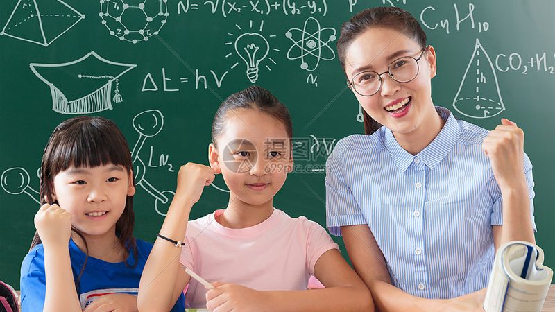 企业培训课程收费标准：揭秘背后的逻辑与考量