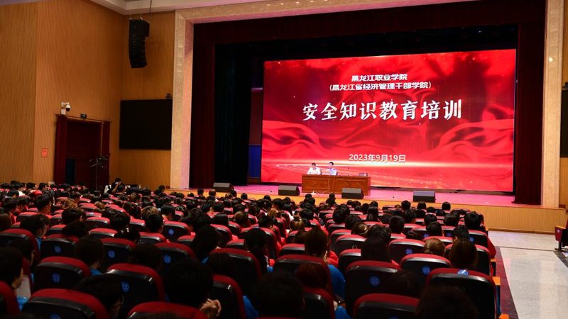 线上技能培训平台代理，如何抓住政策红利？**