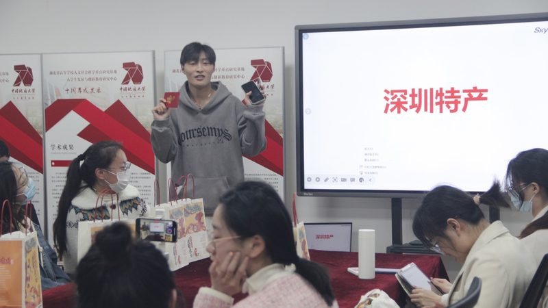 企业培训合同中的保密协议：意义与注意事项