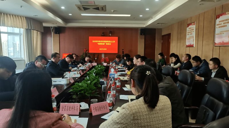 自学自考本科：如何高效规划学习路径