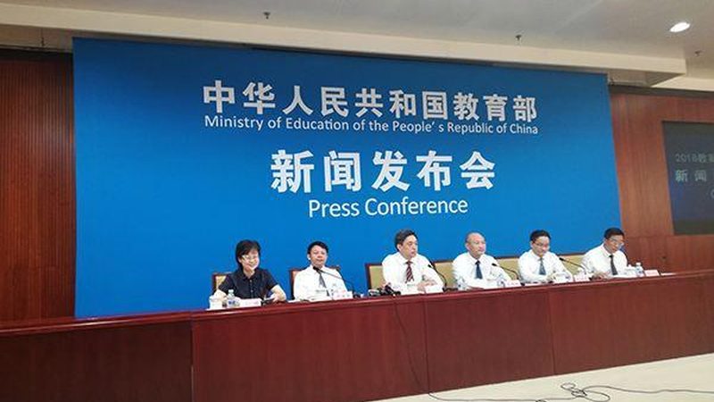 二级建造师线上课程哪家强