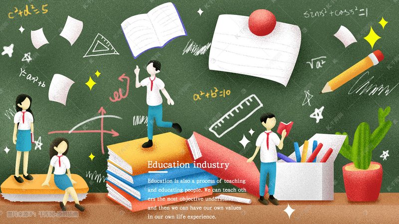 广州自考本科报名流程详解：轻松掌握报名步骤