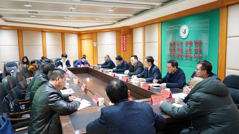 企业培训合同样本PDF：一份保障权益的协议范本