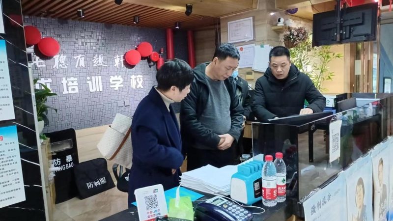 成人高考复习资料批发价格