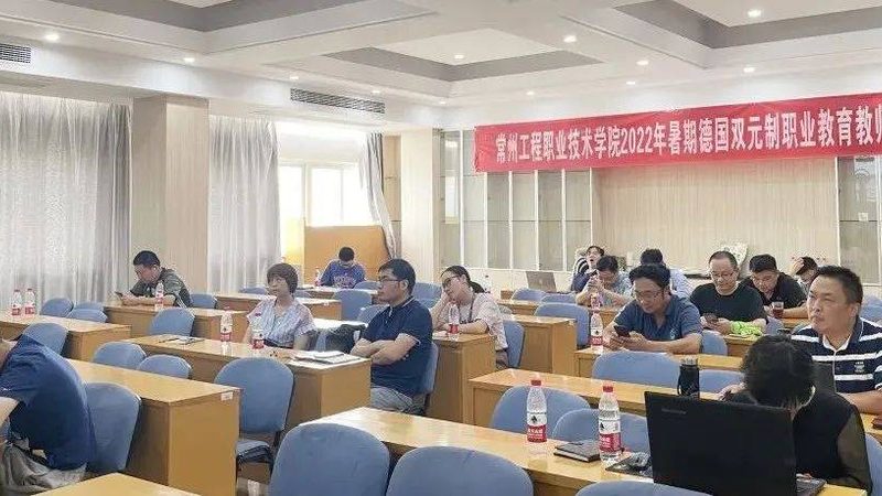 网络课程推广关键词选择