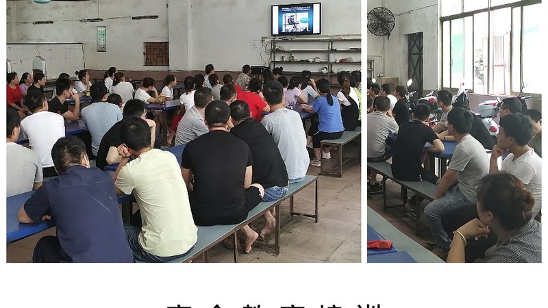 考研在线课程怎么选机构