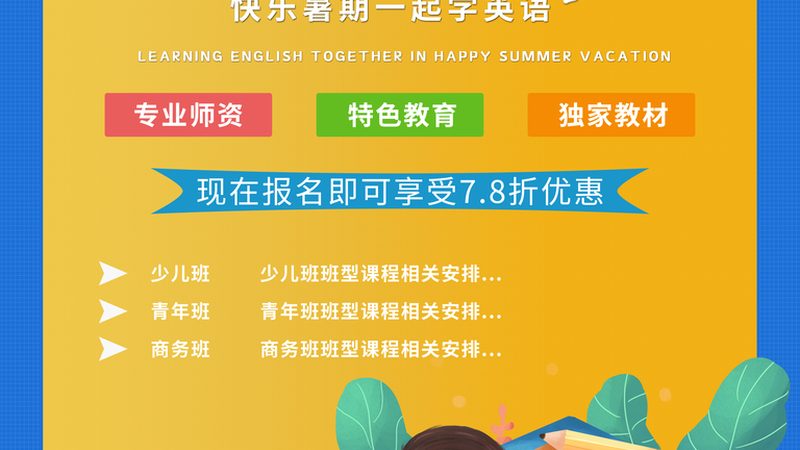 在租赁场地时，设备清单也是一项重要考量。以下是一些常见设备及其预算：