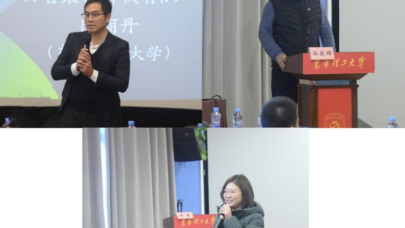 自考本科考研，揭秘最快毕业之路